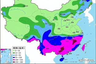 雷竞技app官方版入口截图3