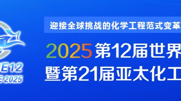 雷竞技app官方版入口截图1